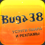 Фотография buga38