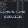 База данных форекс forex БД Consalting Service Base - последнее сообщение от ConsaltingService